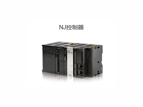 NJ系列 